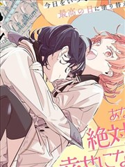 漫画改编剧集字幕排版观察手账封面